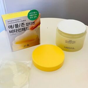 Hanyul Yuja Vita Tone up apple zone pad